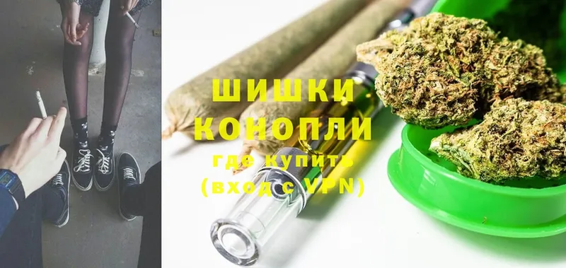 Шишки марихуана THC 21%  mega сайт  Дигора  хочу  